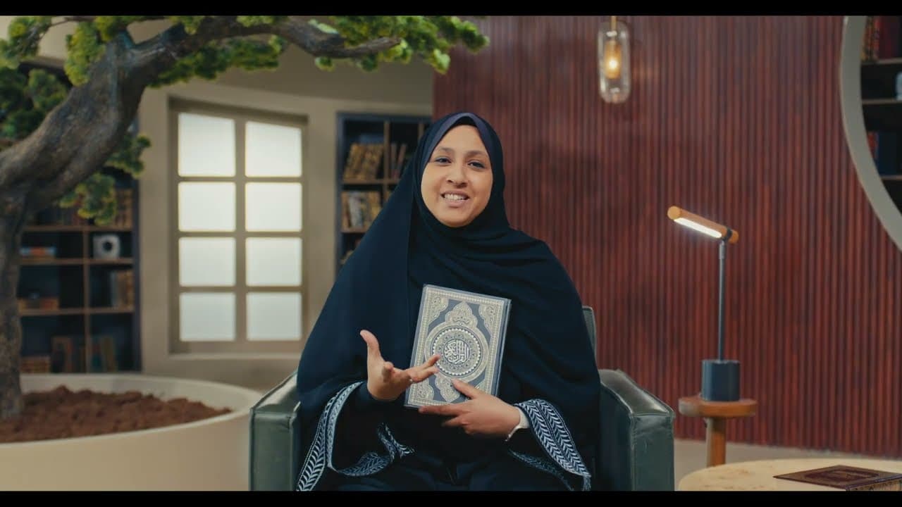 بك نحيا