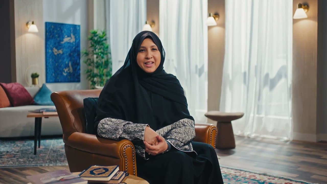 تعرّف عليه